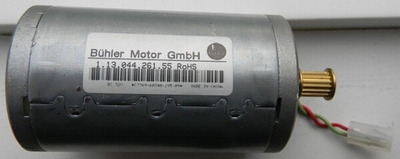 HPI Spare Parts - Scan Axis Motor SV (Q5669-67069)