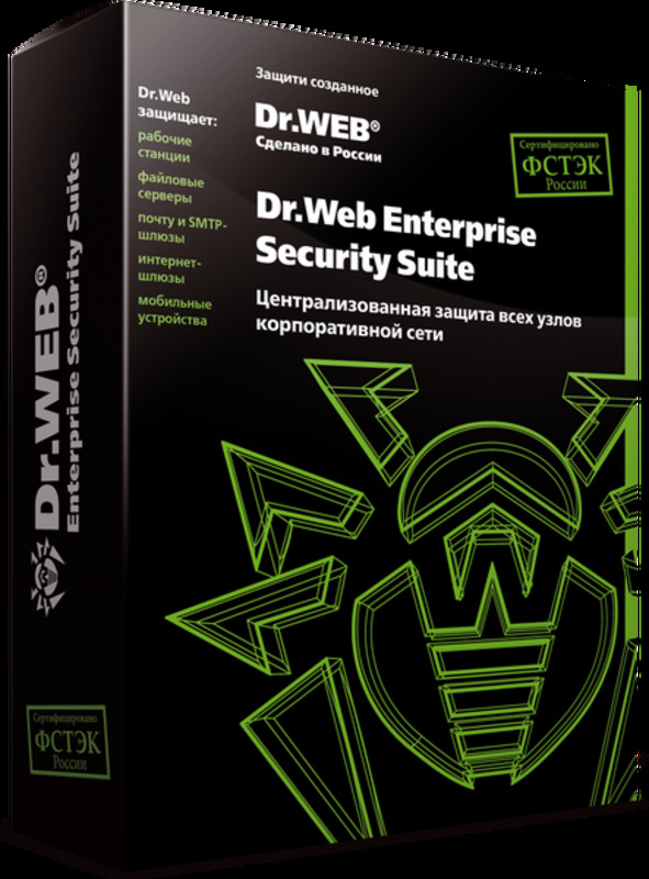Право на использование (электронно) Dr.Web Desktop Security Suite Комплексная Защита, ЦУ, 5 ПК, 1 год