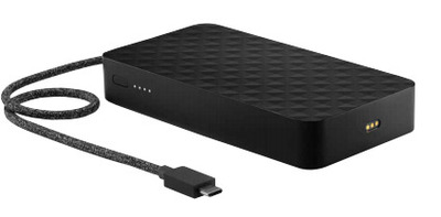 HP USB-C Essential Power Bank (6960 mAh)