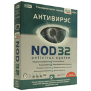 ESET NOD32 Антивирус Platinum Edition - лицензия на 2 года на 3ПК